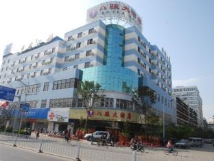 Bajun Hotel Kunming Exterior foto